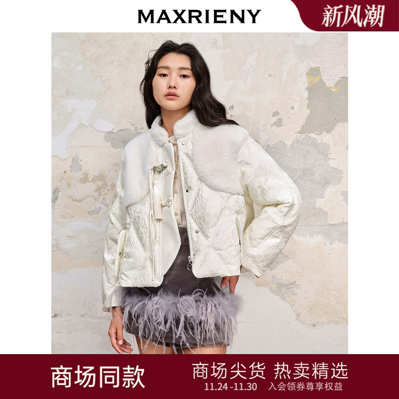 新中式盘扣、毛料拼接、面包服廓形