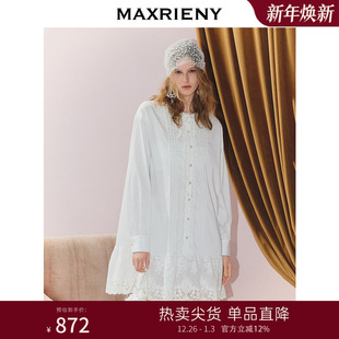 波西米亚风中长裙 连衣裙2025秋款 MAXRIENY法式 甜美感宽松H型衬衫