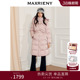 鸭绒连帽系带外套女 过膝长款 MAXRIENY藕粉色羽绒服2025冬季 新款