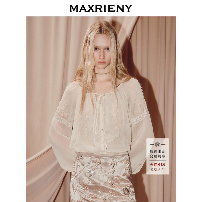 【艺术系流浪】MAXRIENY法式慵懒感雪纺衬衫千金垂感上衣女25秋款