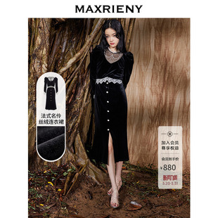 赫本风长裙高级气质感女装 MAXRIENY丝绒连衣裙法式 蕾丝裙泡泡袖