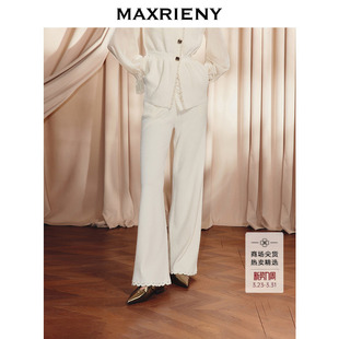 25秋款 MAXRIENY莫瑞系极简主义穿搭垂感宽松针织长裤 商场同款