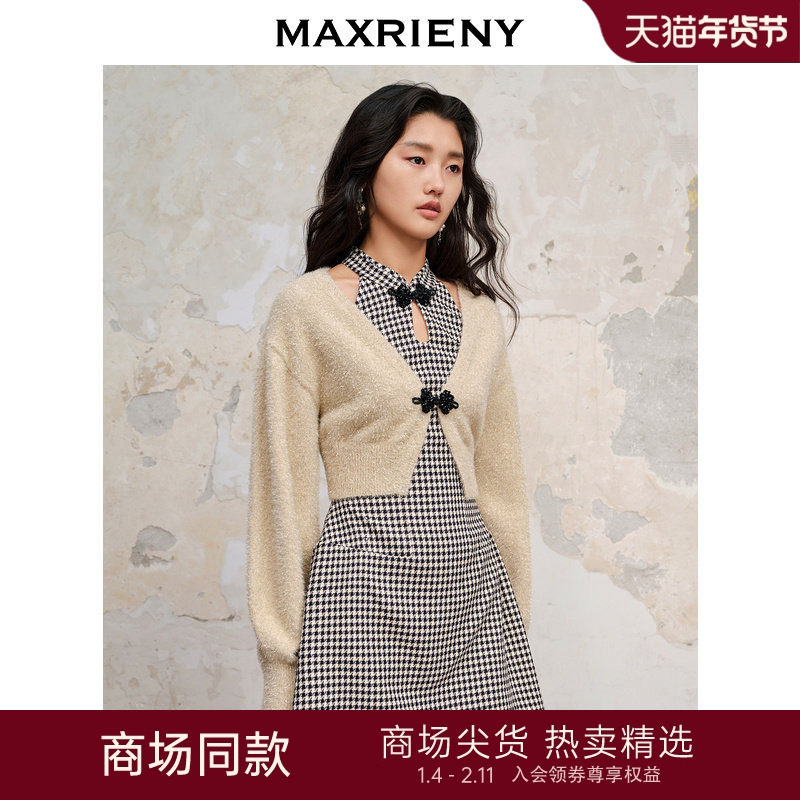 MAXRIENY中式前门襟盘扣开衩毛织外搭针织上衣女,女装/女士精品,毛针织衫,淘宝优惠券,粉丝福利购,淘宝优惠卷