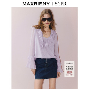 SGPR 上衣罩衫 雪纺衫 浪漫荷叶边v领长袖 女 25秋款