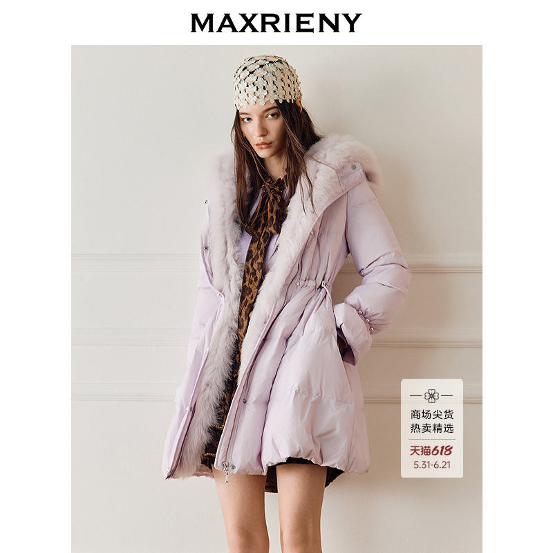 【商场同款】MAXRIENYcozy松绒系羽绒服收腰伞摆狐狸毛条保暖外套