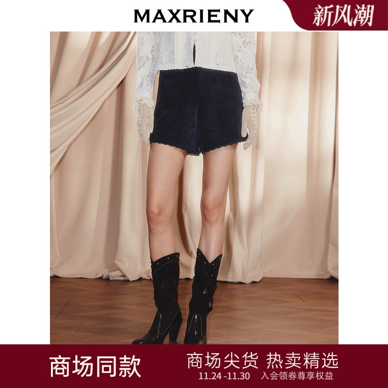 小A型绒感高腰短裤，欧根纱绣边工艺