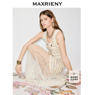 【关晓彤同款】MAXRIENY背心裙2026春季商场同款针织连衣裙网纱裙