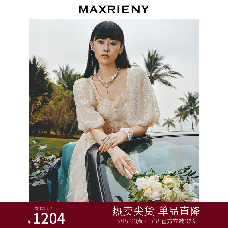 MAXRIENY精致蕾丝宫廷感连衣裙