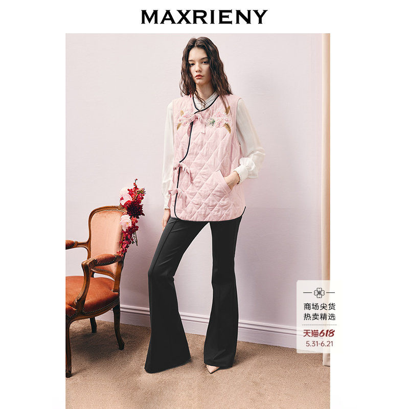 【商场同款】MAXRIENY新中式拜年服斜襟马夹菱格绗缝棉服背心女