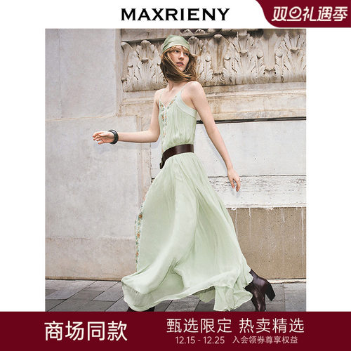 浪漫花朵立体钉珠