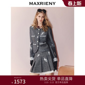 MAXRIENY格雷系穿搭羊毛外套学院风半裙两件套小香风灰色气质套装