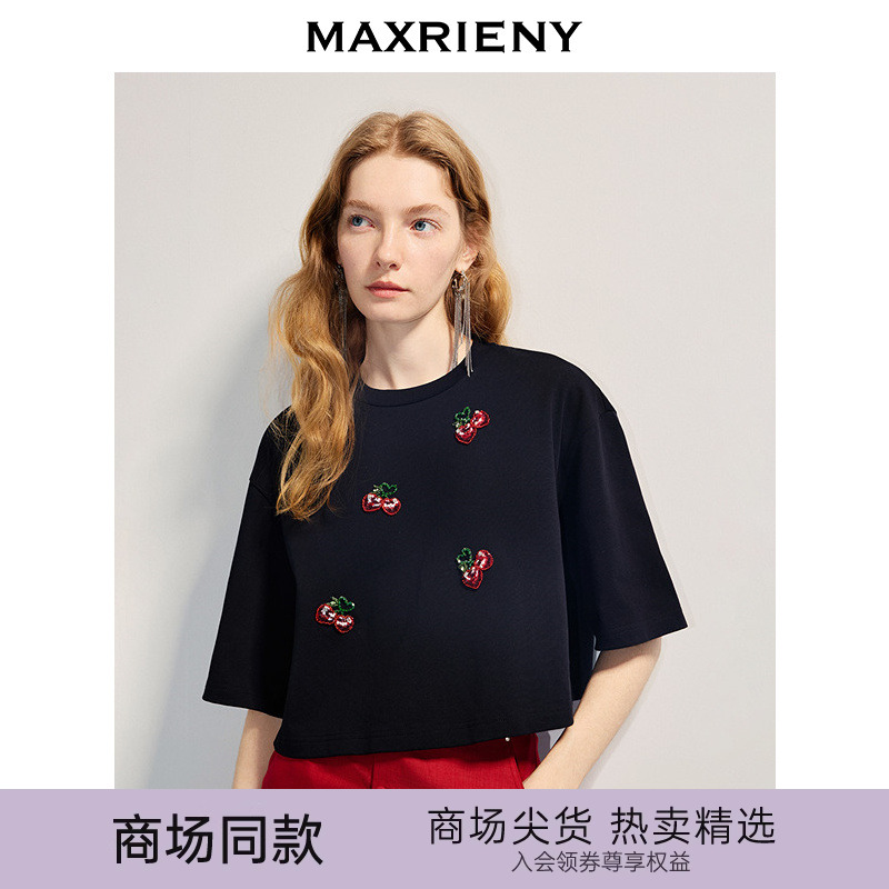 立体樱桃刺绣	圆领更显可爱