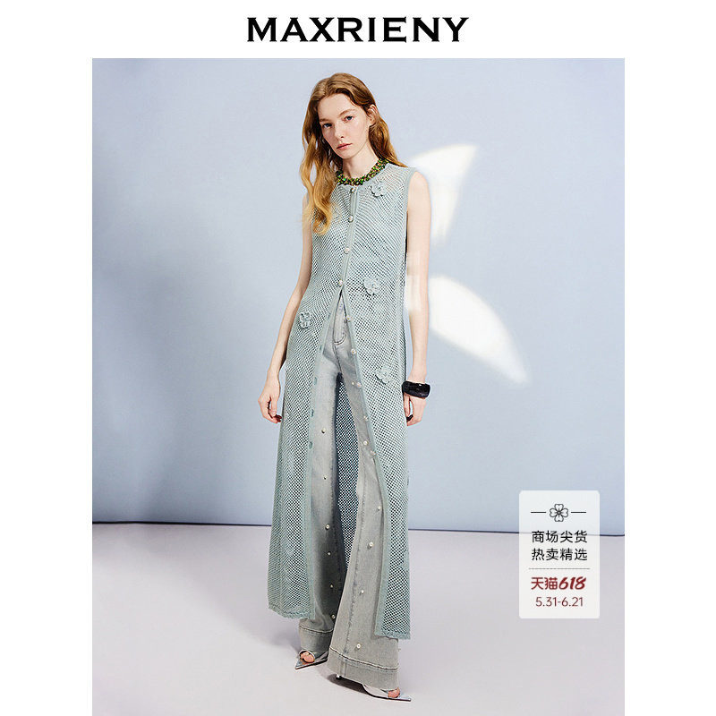 【张钧甯同款】MAXRIENY浪漫复古无袖修身无袖开叉连衣裙25夏款