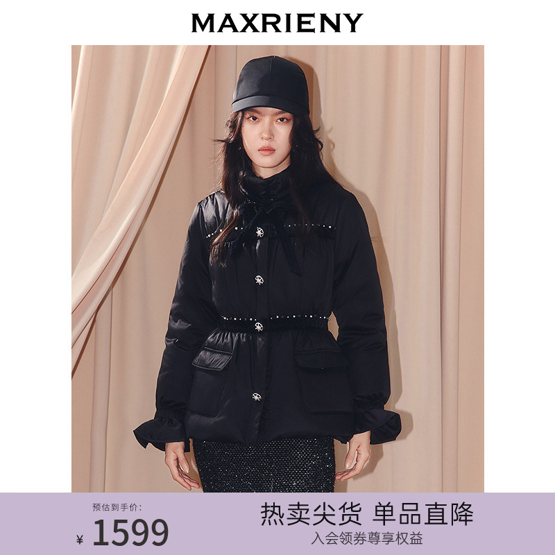 法式复古x型立领收腰羽绒服