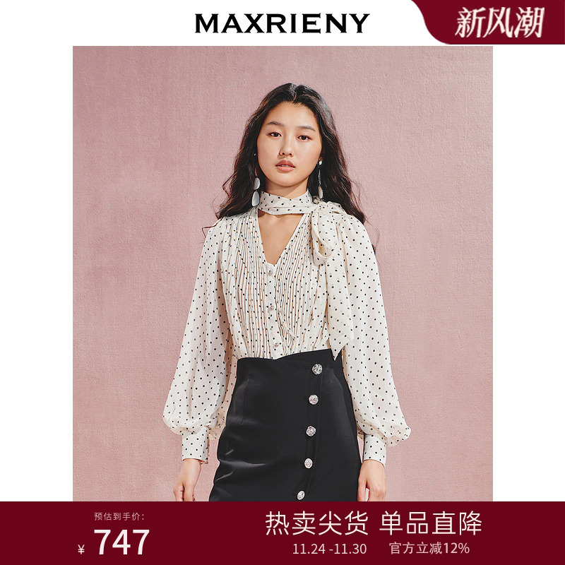 飘逸系带	复古白底黑波	灯笼袖设计