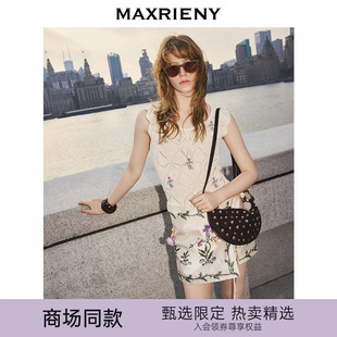 修身 MAXRIENY植物系套装 女25夏款 波西米亚修身 上衣松弛感穿搭 毛衫