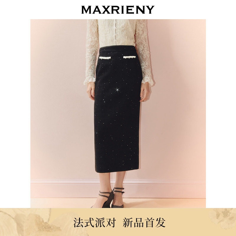 亮片装饰撞色织带半裙，精致钉珠织带设计