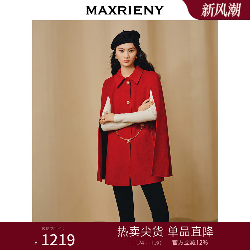 斗篷版型包容性强，腰部金属扣加链条设计