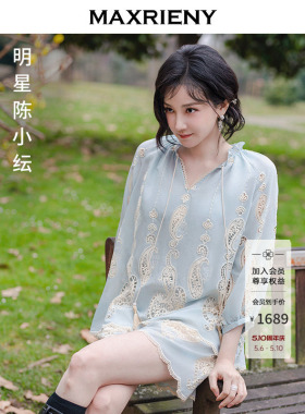 【陈小纭同款】MAXRIENY佩斯利镂空套装26夏波嬉风上衣短裤两件套