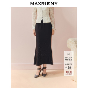 MAXRIENY法式 赫本风气质穿搭烫钻开叉中长裙 优雅感鱼尾半裙25秋款