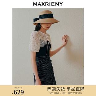 23夏季 商场同款 MAXRIENY复古赫本风网纱蕾丝针织衫 上衣女小衫