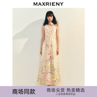 浪漫鏤空刺繡連衣裙印花油畫長裙氣質(zhì)感 MAXRIENY法式 管樂同款