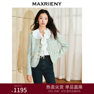 MAXRIENY2024春品繁花小香风外套