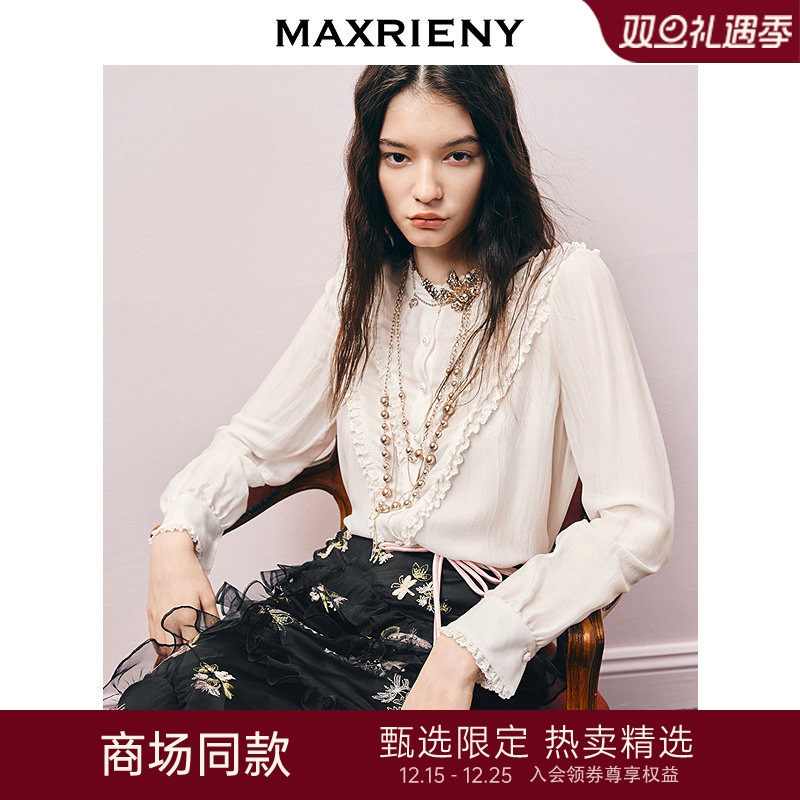 舒适略宽松衬衣上衣