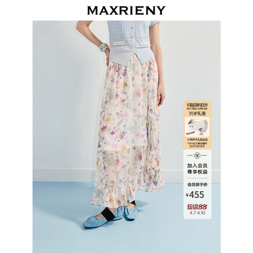 不规则裙摆设计、荷叶边设计