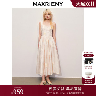 MAXRIENY绣花仙气方领连衣裙甜美田园暗纹提花a摆端庄气质长裙女