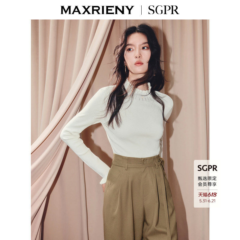 【SGPR】迪木尔风穿搭烫钻花边领修身毛衫25冬打底衫