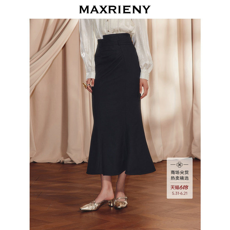 【商场同款】MAXRIENY法式复古通勤感不对称腰头修身鱼尾半裙25冬