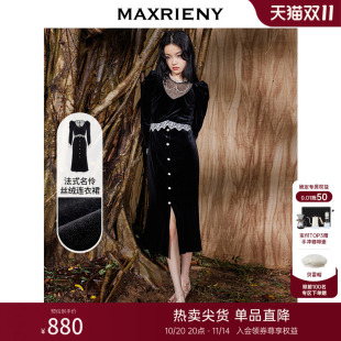 赫本风长裙高级气质感女装 MAXRIENY丝绒连衣裙法式 蕾丝裙泡泡袖