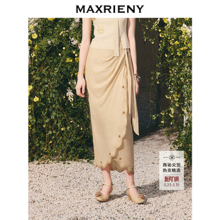 褶皱高腰半裙25秋款 MAXRIENY精致日常感围裹式 中长裙 商场同款