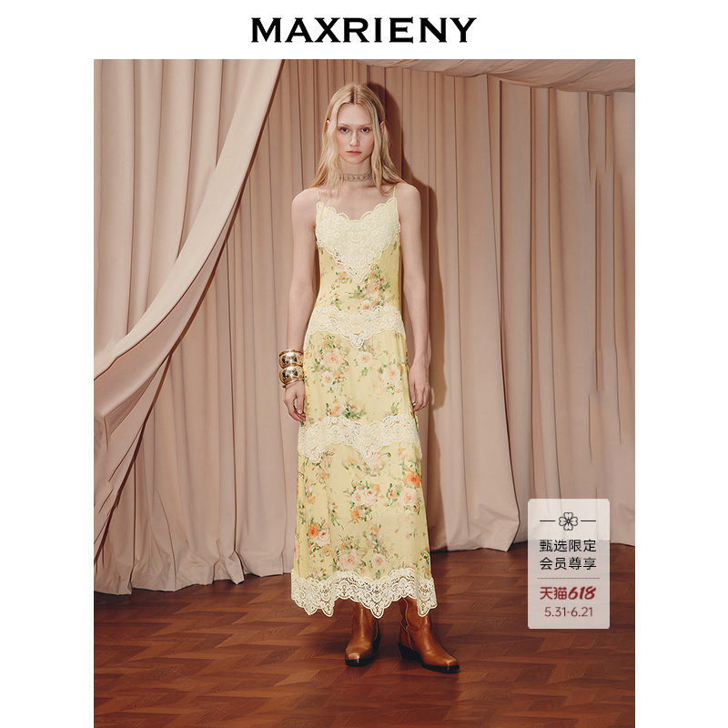 【天爱同款】MAXRIENY法式田园蕾丝拼接吊带连衣裙无袖收腰长裙秋