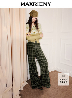 【商场同款】MAXRIENY复古格纹裤25冬羊毛混纺慵懒宽松阔腿长裤女