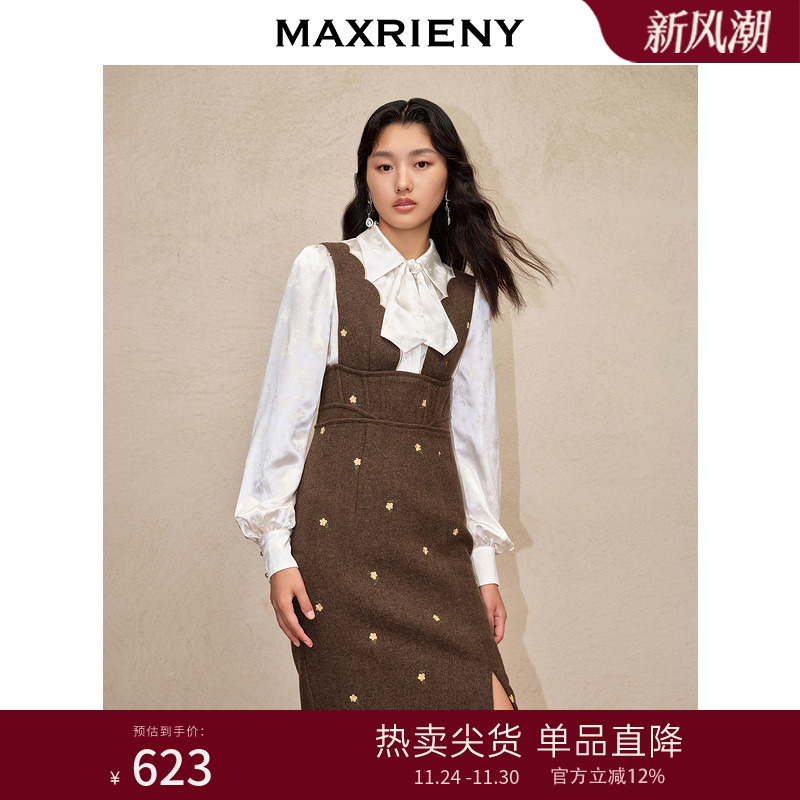 商场同款MAXRIENY繁花系列衬衫