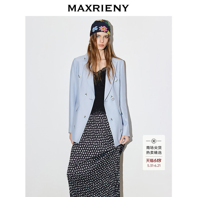 【商场同款】MAXRIENY斜纹醋酸混纺收腰西装2026春季新款绣花外套