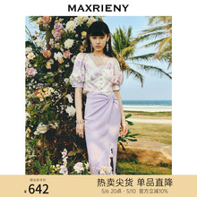 【浪漫当夏】MAXRIENY梦幻浪漫紫花卉套装夏V领雪纺衫甜美上衣女