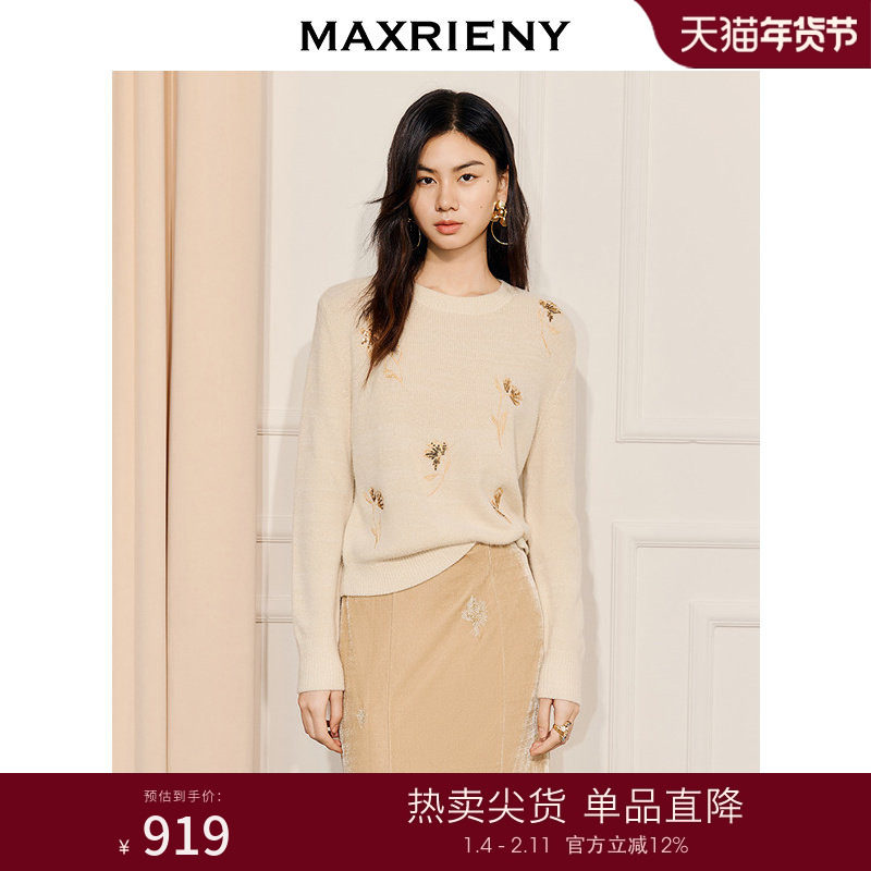 MAXRIENY复古柔焦花卉风套头针织毛衫女25冬款田园风花朵毛衣上衣,女装/女士精品,毛针织衫,淘宝优惠券,粉丝福利购,淘宝优惠卷