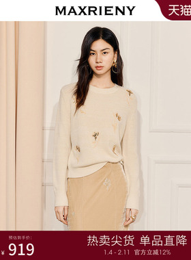 MAXRIENY复古柔焦花卉风套头针织毛衫女25冬款田园风花朵毛衣上衣