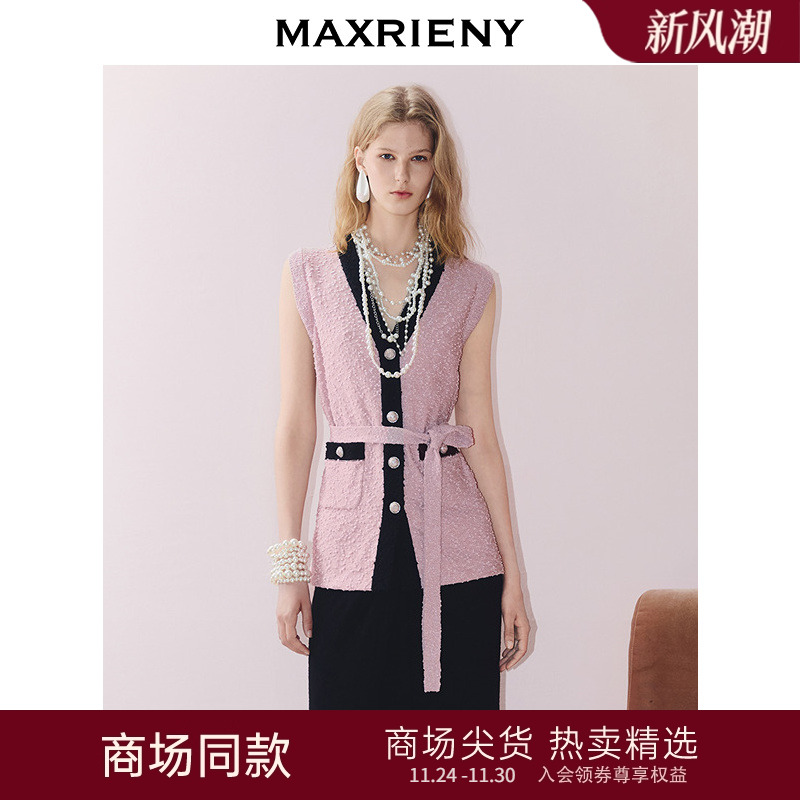 撞色深V系带针织马夹，绑带两穿