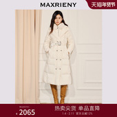 收腰X型显瘦丝绒外套长款 MAXRIENY气质感过膝长款 羽绒服25冬款