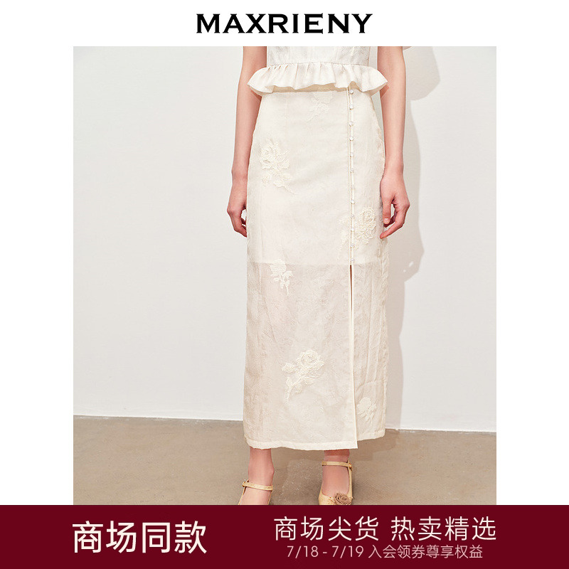 【贵雅新中式-商场同款】M
