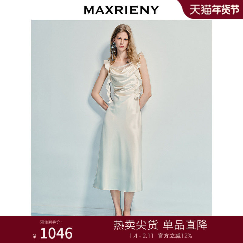 MAXRIENY精致复古连衣裙端庄小白裙小黑裙收褶飘带小众设计感礼裙