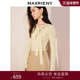 26春款 修身 收腰打底衫 MAXRIENY钉珠系带套头针织衫 长袖 内搭上衣女