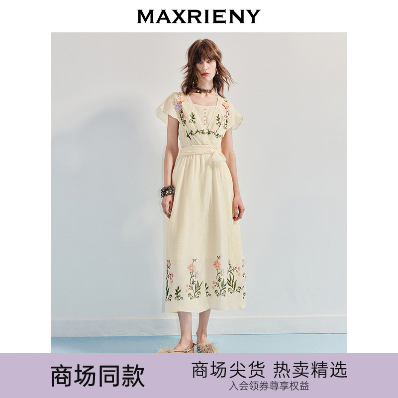 【杨超越同款】MAXRIENY优雅度假风连衣裙25夏款法式田园系带长裙