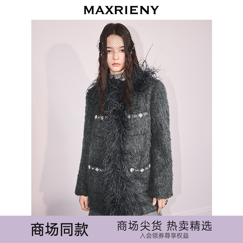 蓬松羽毛领装饰  精致费尔岛钉珠