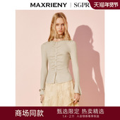 收腰长袖 上衣女 25冬款 羊毛混纺修身 SGPR 毛针织衫