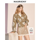 MAXRIENY收腰翻领廓形巴恩风外套秋绣花短风衣25秋款 商场同款